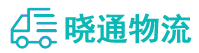 成都到沭阳县物流公司